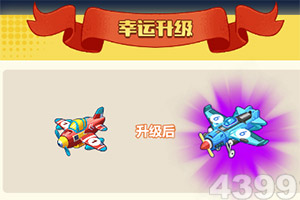 妖兽啦手游最新版下载