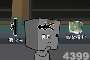 仙语奇缘红包版下载