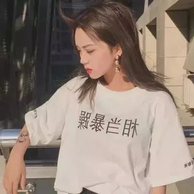 持剑蜀山手游官方版下载